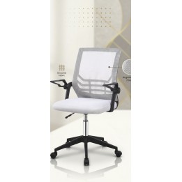 Silla de Oficina Ergonómica: Tu aliada para el día a día